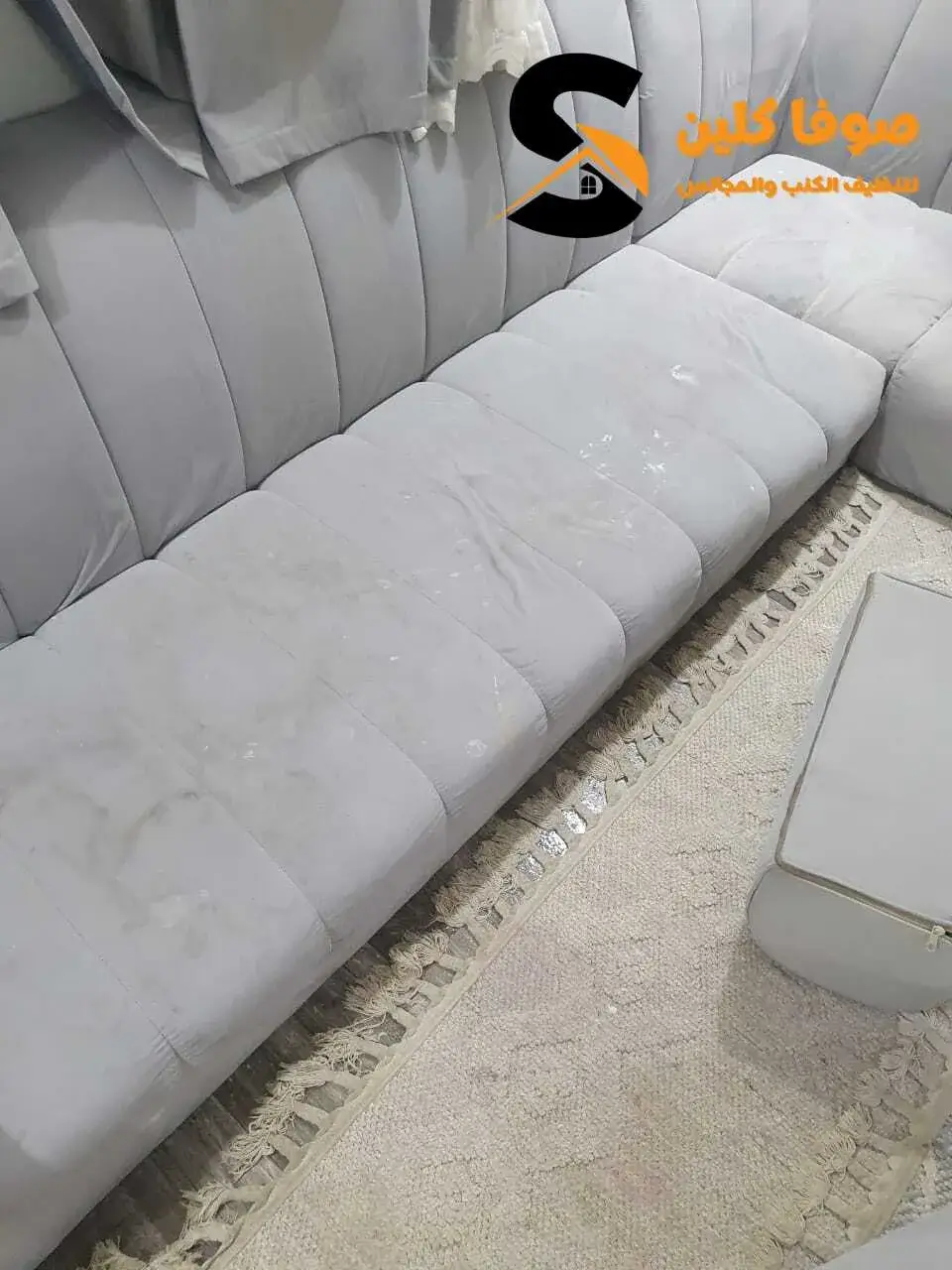 غسيل كنب بالرياض باستخدام تقنيات تنظيف حديثة