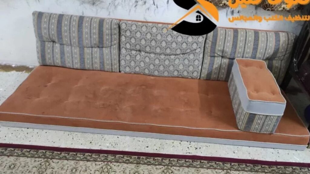 شركة تنظيف الكنبات